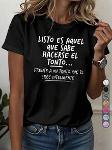 Women's Vintage Casual Sports T-Shirt, Round Neck T-Shirt, "He Is The One Who Knows How To Be Foolish," Artistic Temperament, Everyday Casual Wear, Spanish Wisdom, Distinctive Philosophical Phrase, "Intelligent," "Foolish," Comfortable Top For All Seasons. - 黑色 - 查看 12