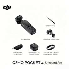 dji Pocket 4 手持運動數位攝影機 口袋雲台相機 6400萬像素 超長續航 自帶美顏 旅遊自拍神器 便攜收納（全新僅激活） - 查看 3