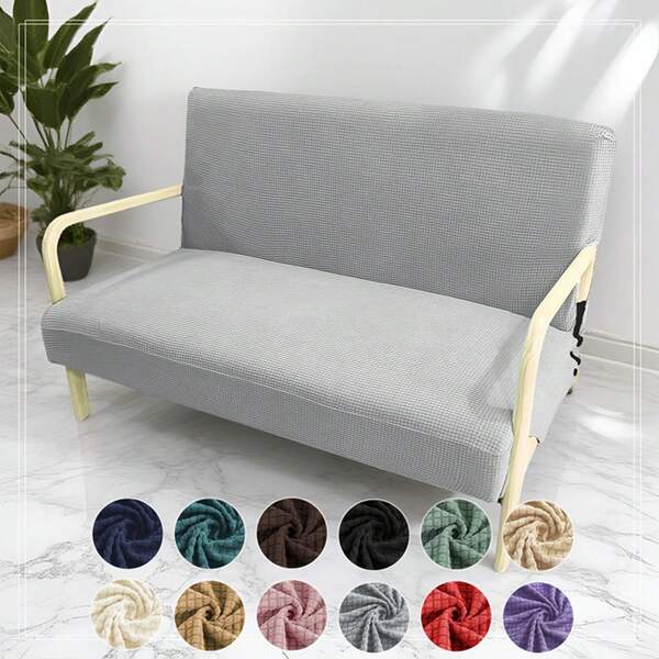 1pc Knitted Stretch Wooden Armrest Sofa Cover, Soft 4-Season Corn Jacquard Dual-Seater Sofa Slipcover With Zipper