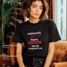 Nueva camiseta de algodón de estilo americano unisex de manga corta para verano, moderna, personalizada, cómoda, transpirable, elegante, de alta gama y popular con cuello redondo. - Negro - Ver 4