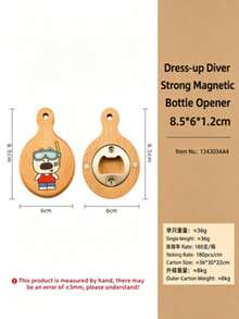 可愛卡通木製磁吸啤酒開瓶器 - 冰箱磁鐵與壁掛式開瓶器，適用於酒吧、廚房與居家裝飾，啤酒愛好者的完美禮物 - 查看 8