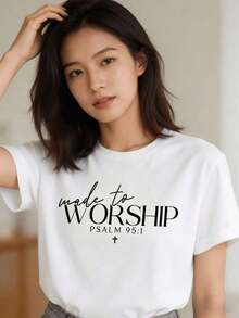 100% cotton Camiseta casual de verano con cuello redondo, ropa deportiva religiosa, camiseta con el Salmo 95:1, ropa deportiva cristiana, sudadera con capucha bíblica, camiseta religiosa, camiseta de fe, regalo cristiano para mujer, camiseta de manga corta ajustada para mujer. - Blanco - Ver 4