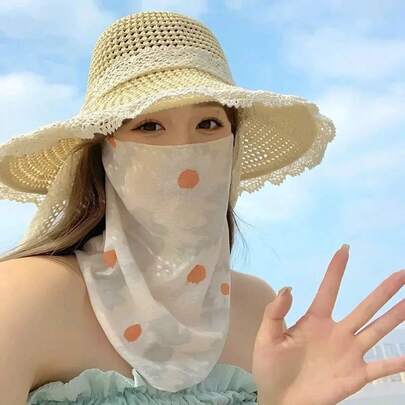 Women's Summer Sunscreen Scarf Face Mask - Breathable Lightweight Daisy Print UV Neck Cover, Suitable For Beach, Travel, Cycling