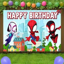 1pcs M Arvel S Pider-Man Happy Birthday Backdrop, Superhero Theme Party Decorations For Boys, City Buildings Photography Background For Cake Table, Iconic Spidey Wall Decor For Outdoor And Indoor Celebration, Creative Birthday Banner For Fans And Comic Lovers, Epic Hero Action Theme Party Supplies - Nhiều màu-A - Xem 6
