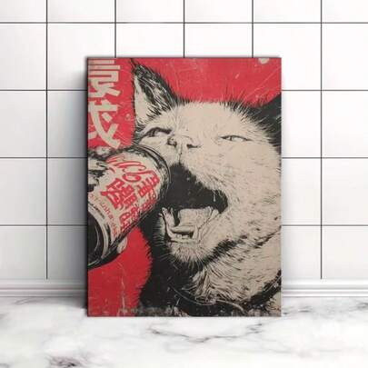 1pc/Set Retro Cat Street Wall Art Suitable For Decor - /Korean Style Aesthetic Cat Illustration, Frameless Canvas Painting, Minimalist Cat Wall Decor For Living Room, Bedroom, Gift For Cat Lovers (No Frame)