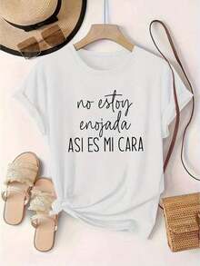 Limited Time Offer, Limited Quantities, Flash ! Women's Casual T-Shirt With A Round Neck And Short Sleeves, Featuring An Inspirational Quote In Spanish: "I'm Not Angry, This Is My Face." Light Beige Color, Non-Stretch Fabric, Perfect For Summer Outfits And Casual Summer Wear. Relaxed Fit, Comfortable Fit. - 白色 - 查看 7