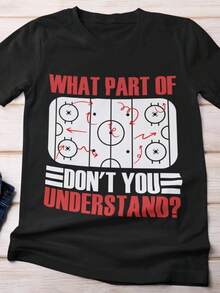 Camiseta divertida de hockey "¿Qué parte no entiendes?". Camiseta unisex de algodón puro de 220 g. Peso ideal para todas las estaciones, apta tanto para hombres como para mujeres. Tejido duradero de alta calidad, suave al tacto y de larga duración. Camiseta transpirable. Adecuada para la primavera y el verano, vacaciones, Día de la Madre y Día de la Independencia. - Negro - Ver 1