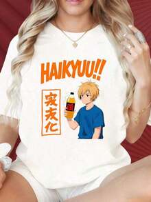 Under The RadarCamiseta de manga corta con cuello redondo para mujer, camiseta de anime Haikyuu con diseño del personaje Shoyo Hinata y texto en japonés para los fans de la serie de voleibol. Los estampados divertidos de bádminton y tenis son adecuados para fiestas de Navidad, actividades deportivas, fiestas de vacaciones, salidas, deportes y otros regalos navideños . Adecuado como regalo. playera de mujer. blusas>elegantes. Camiseta unisex de algodón suelto de manga corta y cuello redondo, estilo boho chic-vintage urbano. - Blanco - Ver 7