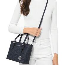 Michael Kors Jet Set Travel 海军蓝印花女士单肩手提包 35T9STVT0B - 海軍藍35T9STVT0B ADMIRAL - 查看 2