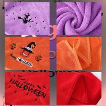 3-Piece Halloween Themed Towel Set - Ultra Soft Coral Fleece, Witch And Pumpkin Design, Including Hand Towel, Face Towel And Bath Towel - Super Absorbent, Versatile For Home Decor, Halloween Decoration - Multicolor - View 12