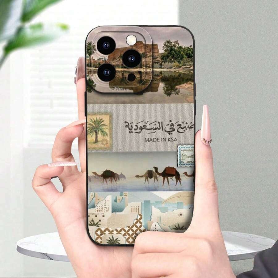 1 pieza Funda de teléfono con estampado creativo de edificio de moda estilo Oriente Medio, de material TPU resistente a caídas y a prueba de agua, compatible con iPhone 16/15/14 Plus/13/12/11/Pro Max/Pro/Plus y serie Galaxy - Multicolor - Ver 1