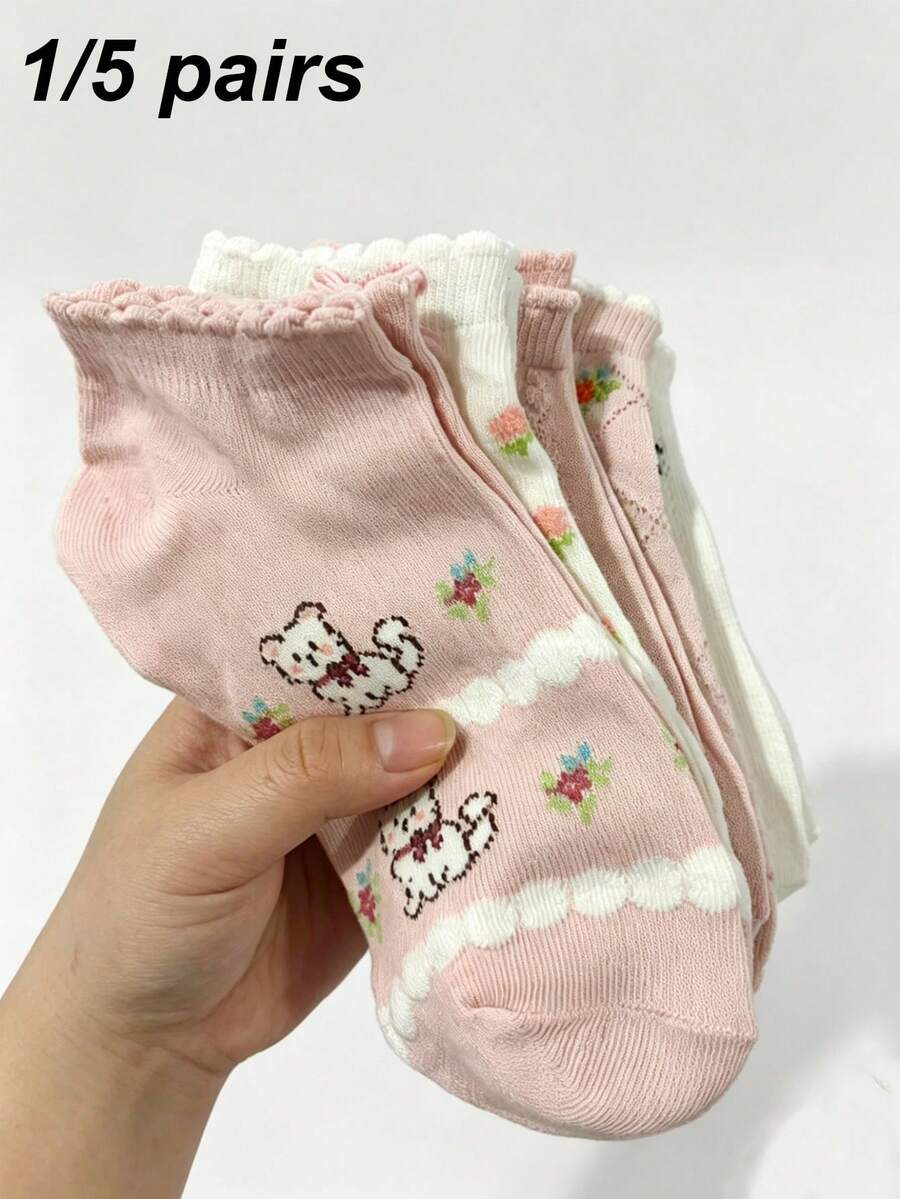 1/5双装女士花卉蕾丝边短袜,甜美舒适透气低帮袜,适合日常穿着、居家、约会、四季皆宜 - 彩色 - 查看 1