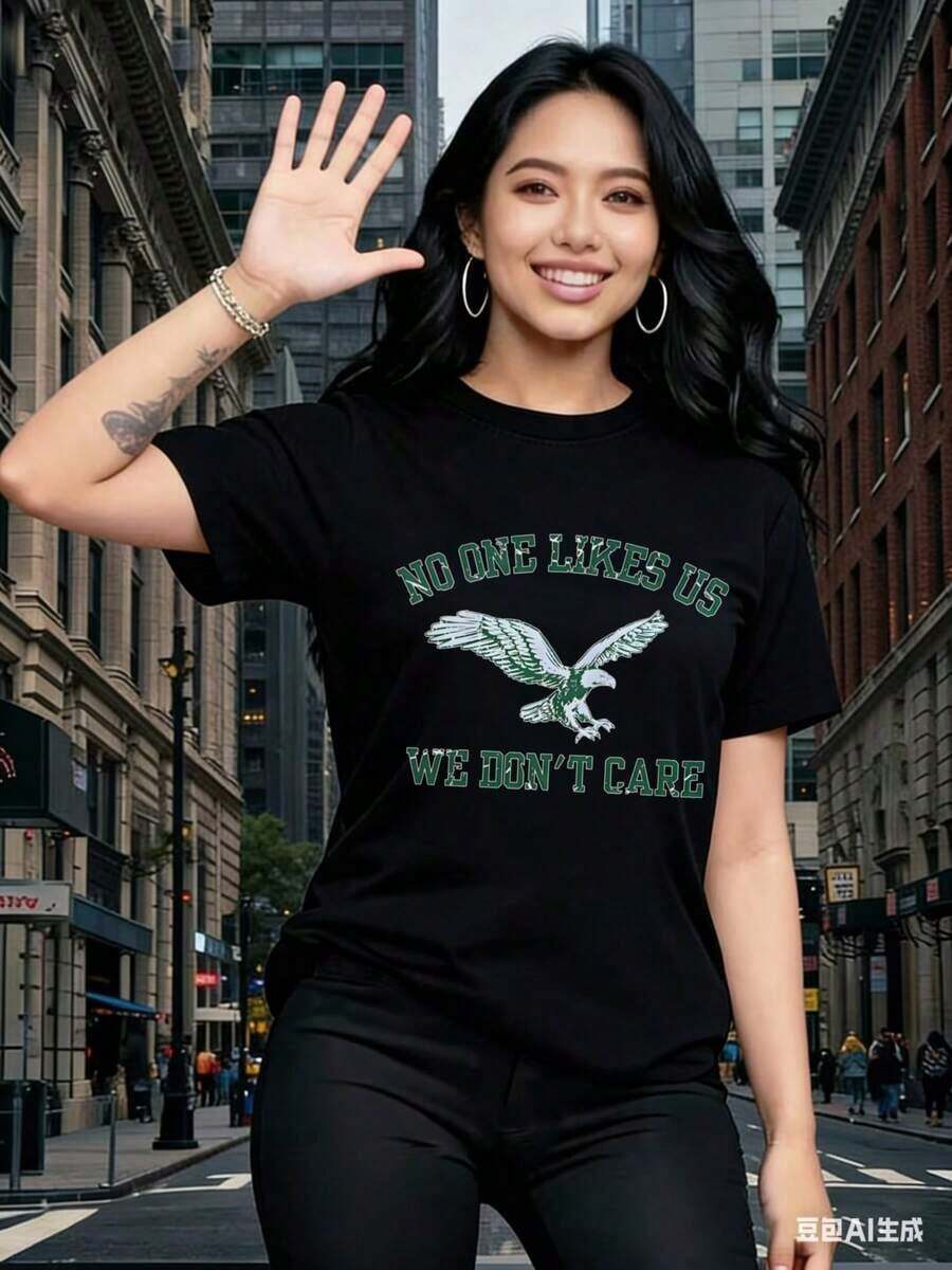 Women's Short-Sleeved T-Shirts With Interesting Prints, Beautiful Clothing. White T-Shirt With An Eagle And The Text "Nobody Likes It, We Don't Care" For Casual Wear. - 黑色 - 查看 1