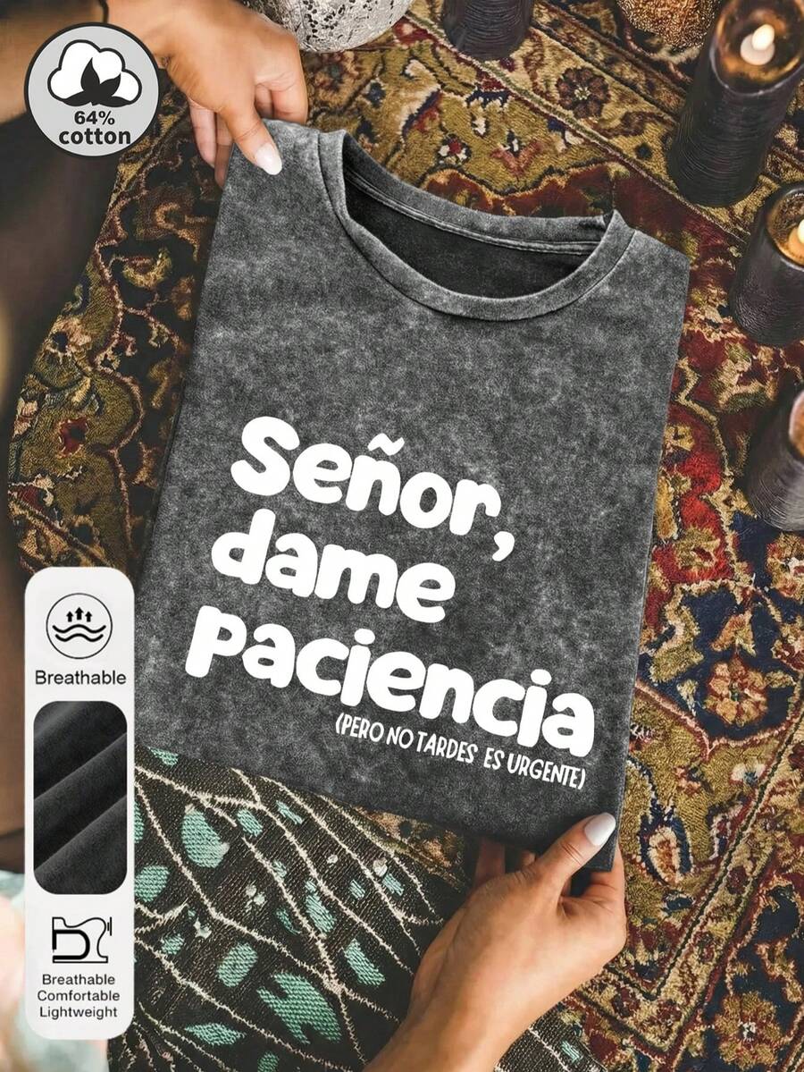 大尺碼女款日常棉質「Senor, Dame Paciencia」圖案圓領短袖復古黑色水洗上衣,夏季休閒 - 黑色 - 查看 1
