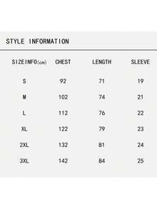 Mexican Basic Casual Loose Fit T-Shirt Women's Printed T-Shirt With A Fun "Teacher" Design, Ideal For Stylish Teachers. Soft And Comfortable Fabric, Perfect For Everyday Wear Or As A Colorful And Original Gift. New Launch - 黑色 - 查看 3