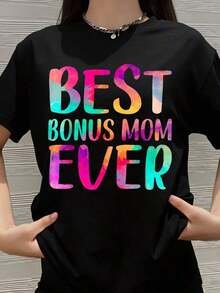 "Best Mom Of Moms" Tie-Dye T-Shirt For Mom, Gift For Mothers, Funny Family T-Shirt, Casual Women's Clothing, Birthday Gift For Mom - 黑色 - 查看 1