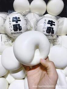 1个牛奶挤压减压玩具,软萌可爱,生日/开学/复活节/圣诞节礼物 - 彩色 - 查看 10