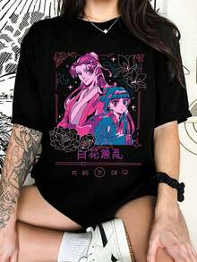 Anime The Apothecary Diaries Maomao & Consort T-Shirt, Retro Vaporwave Tee - Black - View 6