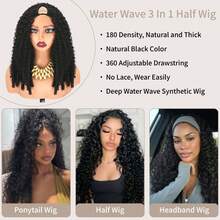 Upgrade V Part Wig Half Wig  Hair Easy To Wear Adjustable Drawstring Deep Wave  Drawstring Seamless Flip Over Curly Half Wig Wear And Go Glueless Half Wigs For Women Effortlessly Create A Glamorous Makeup Look  Natural Color Beginner-Friendly - Natural Black - View 3