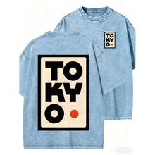 Vintage Washed Grey Front Back TOKYO Letter Print Tee, Retro Distressed Oversized Short Sleeve T-Shirt, Men Women Streetwear Casual Loose Cotton Top - 淺藍色 - 查看 6
