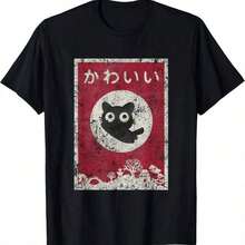 Camiseta de manga corta Kawaii , estilo Hip Hop, lavada, camisetas Harajuku de anime para hombres y mujeres, ropa de calle de verano, 100% algodón. - Negro 2 - Ver 6