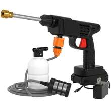 Pistola de lavado de coches - Enchufe EU Tipo C(220-240V) - Ver 3