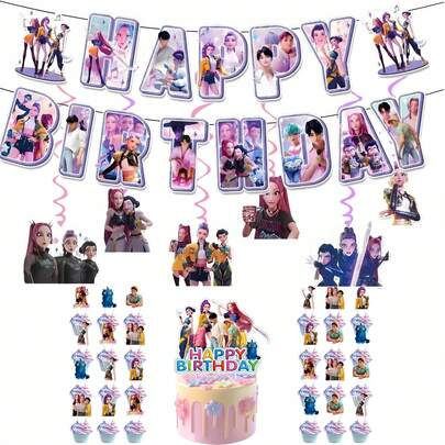 Cartoon Theme Happy Birthday Banner, Hanging Swirl, Full Size Party Flag, Cartoon Theme Cake Decor, Cupcake Toppers Birthday Party Supplies