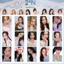 Hearts2Hearts Idol Photo Card Set, Popular Group Support Cards, Classic K-POP Collectible Cards, Holiday Gift, New Collectible Greeting Cards, Card Display Collection - Multicolor - View 2