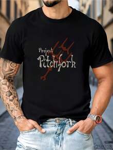 Men's Project Pitchfork T-Shirt With Gothic Logo, Intense White Print, Quick Dry, Crew Neck, Loose Fit, Suitable For All Seasons, Geometric Pattern, Casual Style For Concerts And Festivals. - Black - View 6