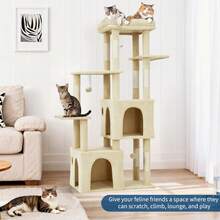 Cat Trees & Condos - Beige - View 7