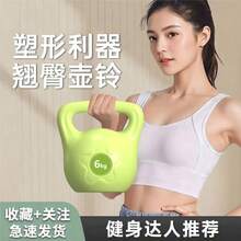 Tạ tay chứa nước, dụng cụ tập luyện cơ mông và squat cho nữ, dụng cụ tập luyện sức mạnh cho nam. - màu xanh lá - Xem 1