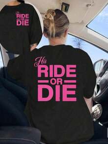 GiftCamiseta estampada [doble impresión en la parte delantera y trasera], con el diseño "Life and Death Together," "RIDE OR DIE". Camiseta de manga corta casual con cuello redondo para mujer, estilo casual moderno y a la moda. Camiseta estampada de doble cara para mujer - Estilo vintage urbano, unisex, holgada, de algodón, manga corta y cuello redondo. Suave - Negro - Ver 7