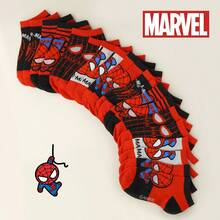 Marvel 1/5/10双装漫威复仇者联盟超级英雄卡通儿童袜，男女童均有，透气网眼，柔软舒适，适合夏季、上学、聚会、度假、休闲穿着 - 彩色 - 查看 19