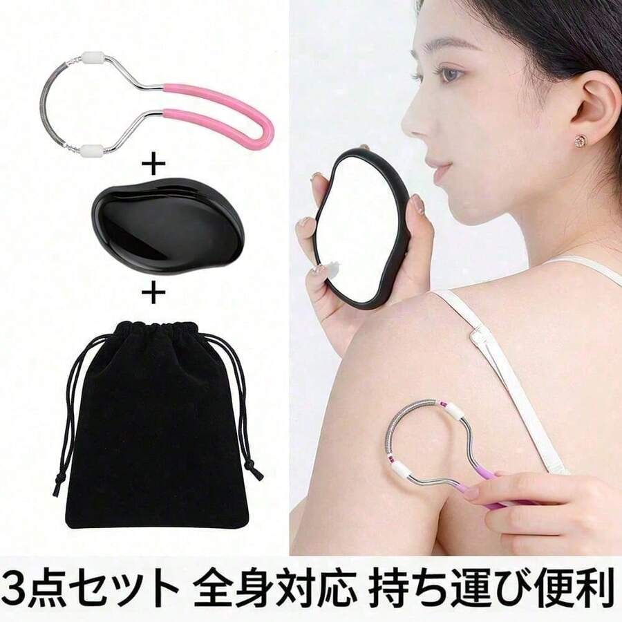 Female Hair Trimmer & Removal - Silver + Facial Hair Removal Device + Storage Bag - View 1