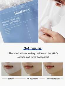 BIODANCE Hydro Cera-Nol 真深層面膜，保濕夜間水凝膠面膜，滋潤、減紅、快速舒緩，曬後修護，曬傷緩解，韓國護膚品，34g*4片 - 玻尿酸補水面膜 - 查看 2