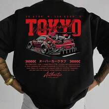 Camiseta de  Skyline GTR R34 para Hombre: Diseño de Automóvil Japonés + Estampado de Letras. Manga Corta, Cuello Redondo, Ideal para Uso Informal sch  00  saddest shirts - azul y negro - Ver 7