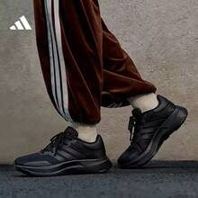 Adidas 全新TREADMOVE運動鞋黑武士透氣男子休閒跑步鞋 - 黑色 - 查看 3