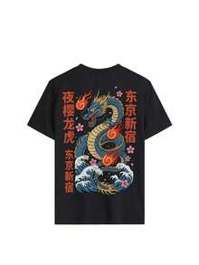 Camiseta de mujer con estampado gráfico de dragón y olas de Ukiyo-E de Tokio, estilo casual, vintage, de manga corta, cuello redondo, estilo Y2K, estética Harajuku, ropa de calle, ligera, transpirable y cómoda para uso diario, ideal para convenciones de anime, eventos culturales japoneses, estilo callejero, festivales de música, salidas informales, regalo para entusiastas de la cultura japonesa y el arte del dragón. Cómoda y ligera. - Negro - Ver 3