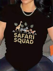 This Lightweight And Durable 100% Cotton Short-Sleeved T-Shirt With A Safari Squad Design Is Perfect For Outdoor Activities, Travel, Parties, And Everyday Wear. It Offers A Comfortable Unisex Fit And A Stylish Printed Design For Casual Daily Use. - 黑色 - 查看 1