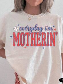 Camiseta divertida de béisbol para mamás, camiseta de béisbol de temporada, camiseta para el día del partido, camiseta para el día del partido, camiseta de béisbol para mamás, camiseta "Everyday I'm Motherin'". Camiseta unisex de algodón puro de 220 g, peso ideal para todas las estaciones, adecuada tanto para hombres como para mujeres. Tejido duradero de alta calidad, suave al tacto y de larga duración. Parte superior transpirable. Adecuada para la primavera y el verano de las mujeres, sí, vacaciones, sí, Día de la Madre, sí, Día de la Independencia, sí. - Blanco - Ver 1
