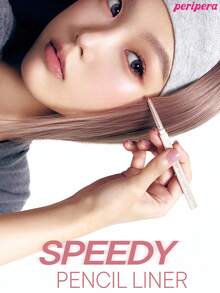 Peripera K-Beauty SPEEDY PENCIL LINER 膠/凝膠眼線筆 2mm細筆尖 濃郁高顯色 絲滑奶油質地 不易斷 長效持妝 霧面 防水防汗 日系韓系日常彩妝 - #05 Under Rosy - 查看 6