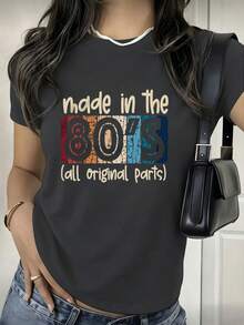 Playera Oversize Mujer "80's Retro" - Estampado "Made in the 80's" con Colores Vintage - Gris Oscuro - Ver 2