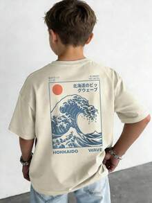 Teen Boy Casual Funny Print Crew Neck Short Sleeve T-Shirt, Summer Top - Apricot - View 1