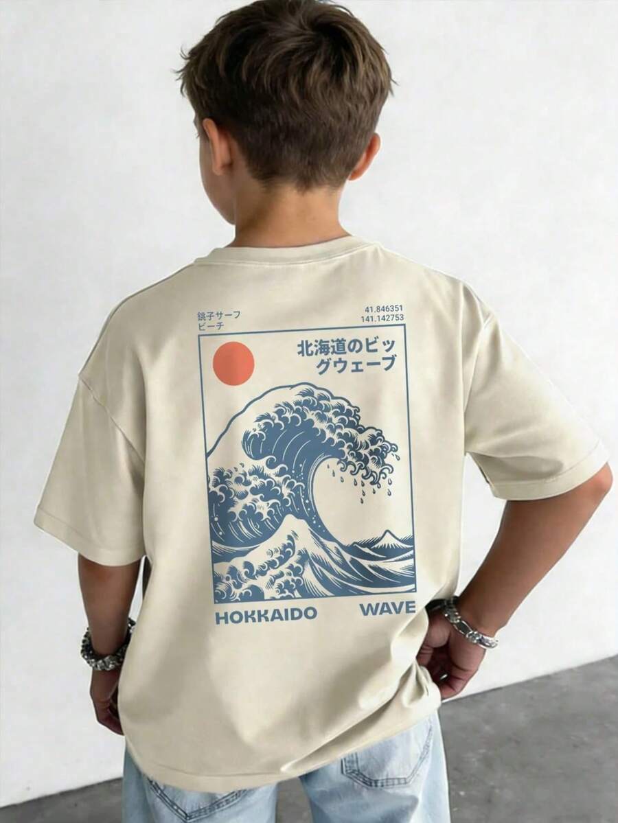 Teen Boy Casual Funny Print Crew Neck Short Sleeve T-Shirt, Summer Top - Apricot - View 1
