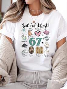 Camiseta con versículo bíblico 67, camiseta "Dios lo hizo primero", camiseta cristiana 6 7, ropa juvenil de moda con temática de fe. Camiseta unisex de algodón puro de 220 g, peso ideal para todas las estaciones, apta tanto para hombres como para mujeres. Tejido duradero de alta calidad, suave al tacto y de larga duración. Parte superior transpirable. Adecuada para la primavera y el verano de las mujeres, vacaciones, Día de la Madre, Día de la Independencia. - Blanco - Ver 1