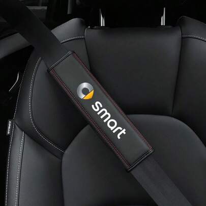 适用于Smart Forfour Fortwo 453 451 450的2件装PU皮革汽车安全带肩垫保护配件