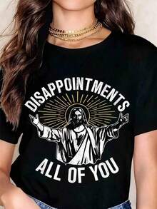 White Loose Fit T-Shirt With Graphic Print Of Jesus Christ With Radiant Halo And Disillusionment Quotes, For Women's Everyday Casual Wear | Christian Faith | Bible Verses/Footprints Of Jesus | Pure Cotton, Soft And Breathable | For Everyday Wear/Church | Preferred By Believers And As A Gift - 黑色 - 查看 1