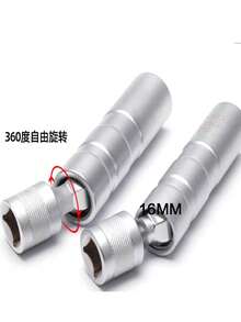 14/16mm Spark Plug Socket Wrench Adapter Set, Thin-Wall Design Fits 3/8" Drive Auto Repair Tools, And Magnetic Flexible Universal Spark Plug Removal Socket, 2pcs/Set - A - View 5