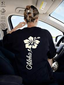 Comfortable Aloha Style T-Shirt With Hibiscus Print, Modern And Fresh For Summer, Versatile Unisex Casual Design Suitable For Outings Or Everyday Wear, Available In Black, One Size Fits All, Current Summer Fashion. - Black - View 1