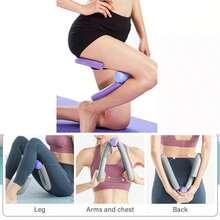 1pc Pelvic Floor Muscle Trainer, Suitable For Yoga, Pilates, Postpartum Recovery, Fitness Shaping, Thigh Exercise, Leg And Buttock Training - A - View 1